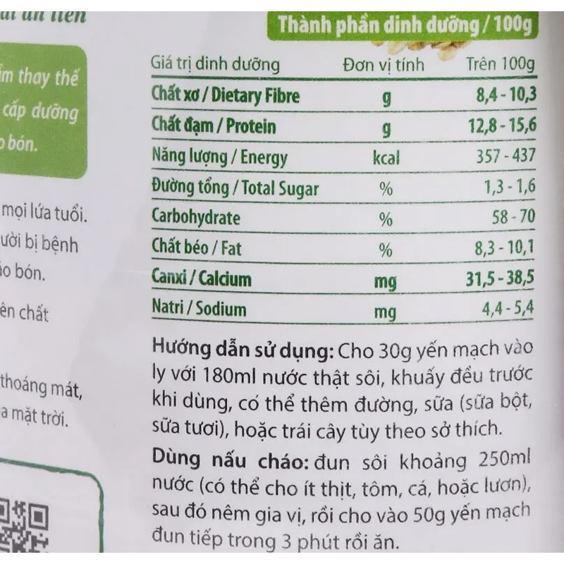 (HỘ KINH DOANH) PHÚ ĐỨC